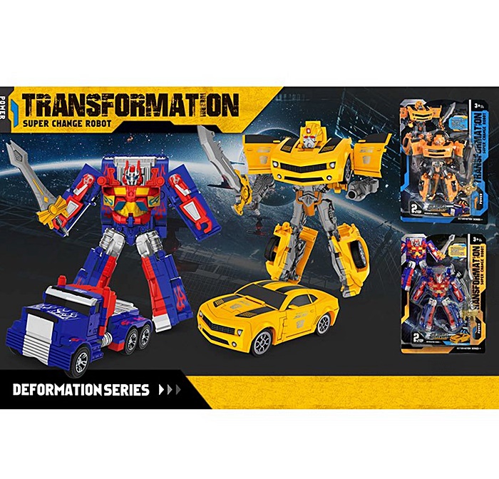 Трансформер 3-7A оптом