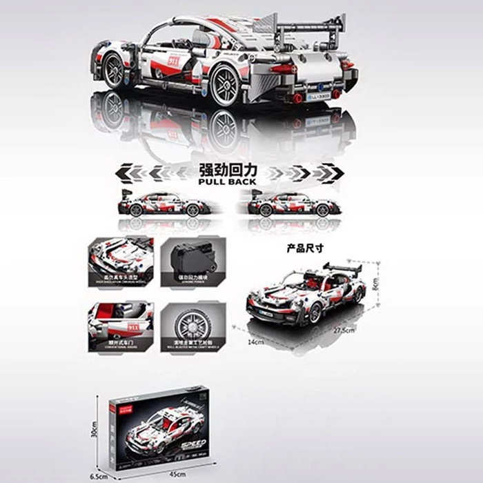 Конструктор "Technique Bugatti" 3303 оптом