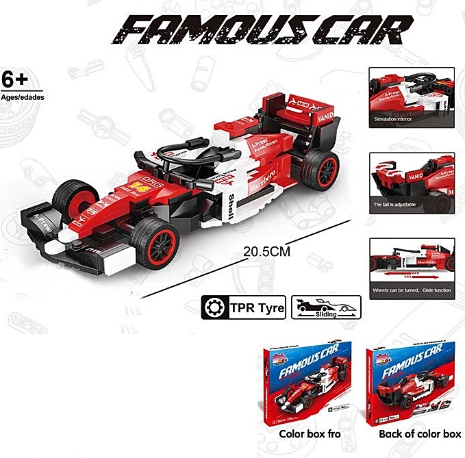 Конструктор "Technique Formula Ferrari" 50014 оптом
