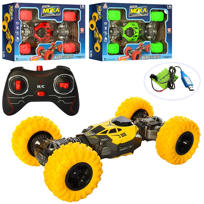 Перевертиш р/к 8023- оптом