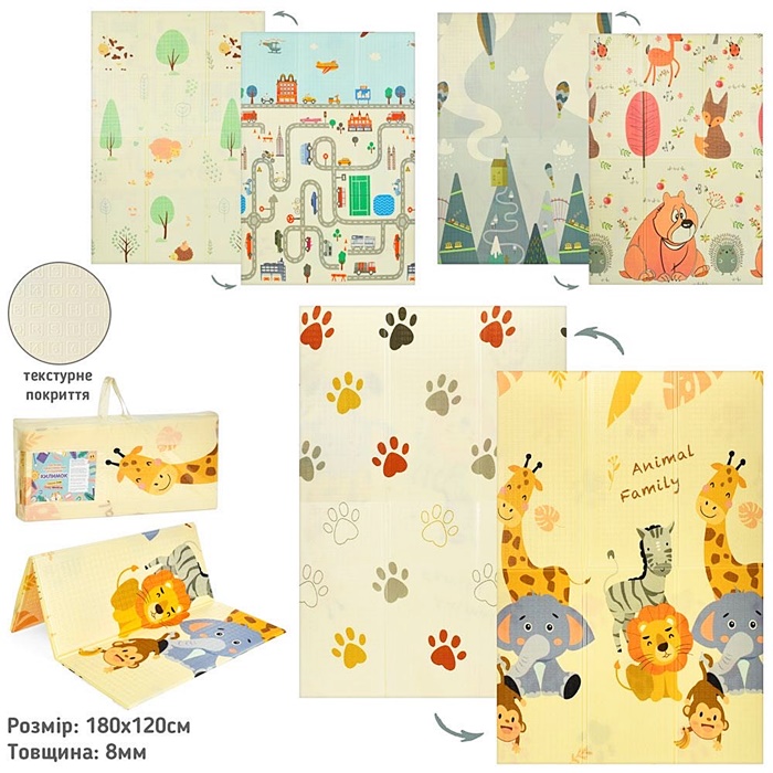 Килимок мат MR1567-2 оптом