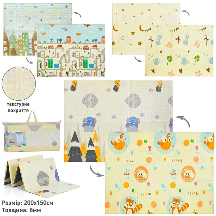 Килимок мат MR1568-3 оптом