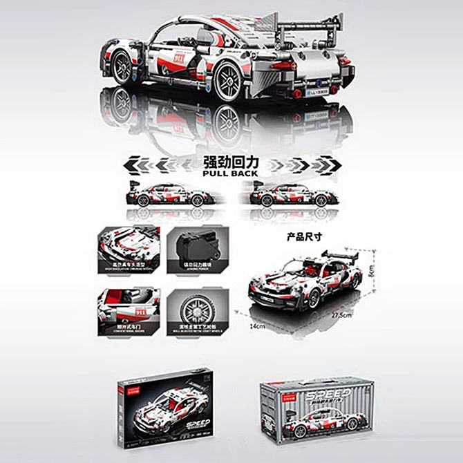 Конструктор "Technique Porsche 911" 9055-3 оптом