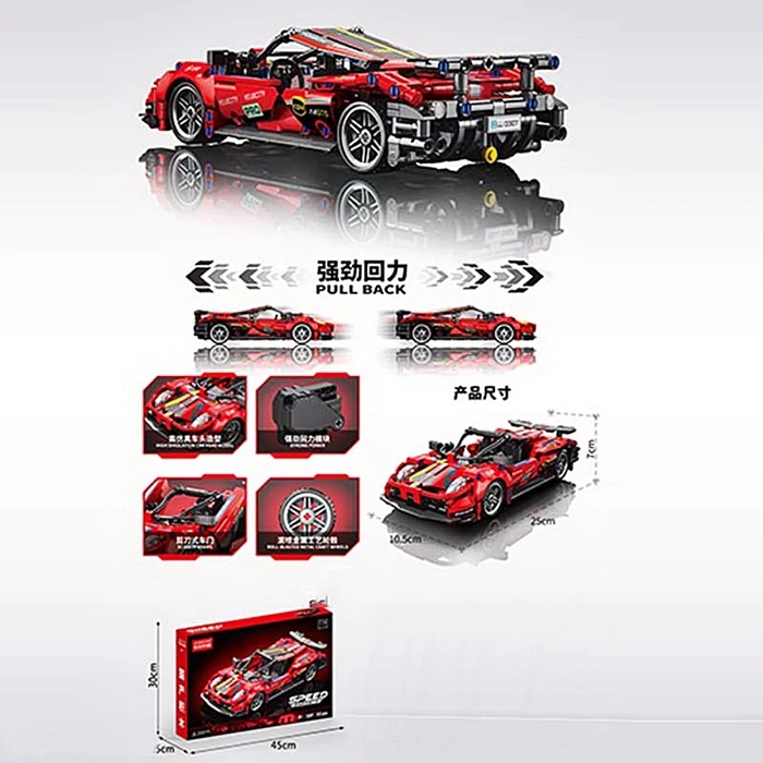 Конструктор "Technique Ferrari" 3307 оптом