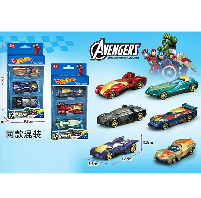 Набір машинок метал. "Супергерої" 1210C-3 оптом