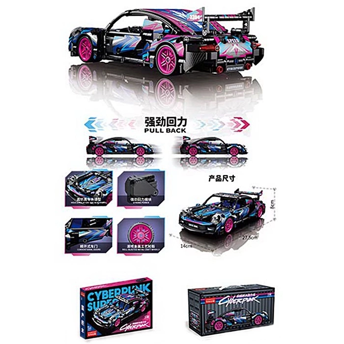 Конструктор "Technique Porsche 911" 9055-4 оптом