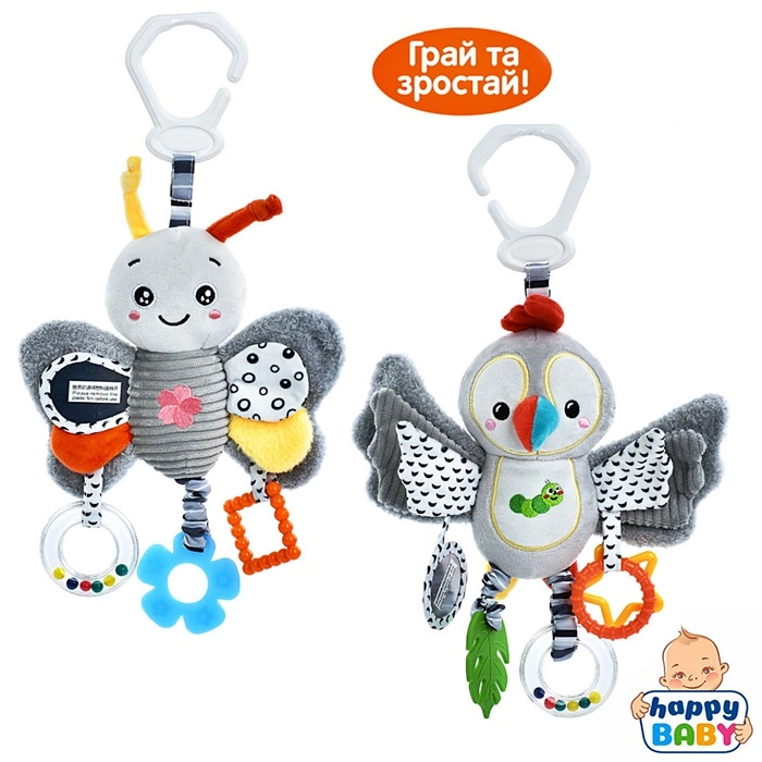 Підвіска на коляску XA27A-B оптом