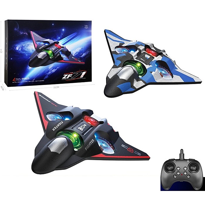 Квадрокоптер р/к ZF71 оптом