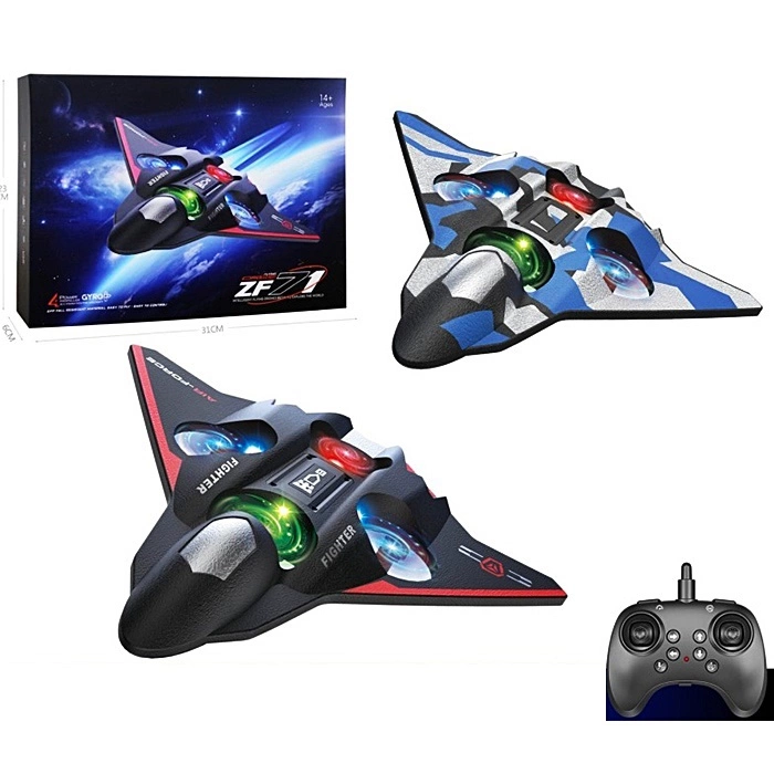 Квадрокоптер р/к ZF71 оптом