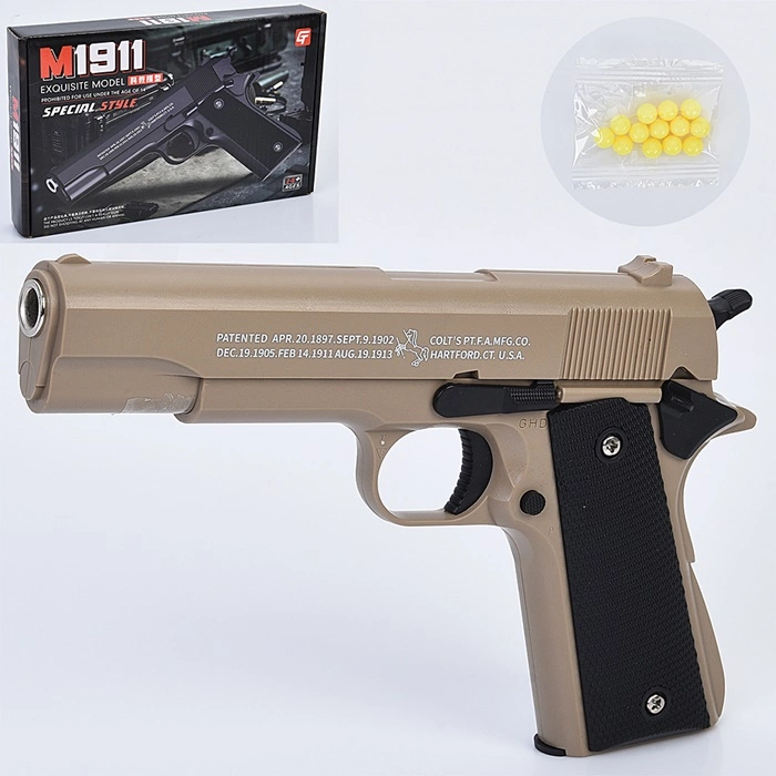 Пістолет 188-2 оптом