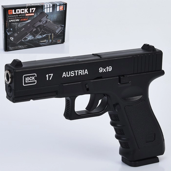 Пістолет 288-1 оптом