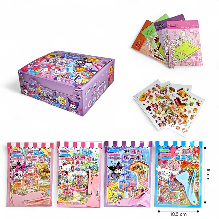 Набір для творчості "Зроби кімнату" "Куромі" TT85-22 оптом