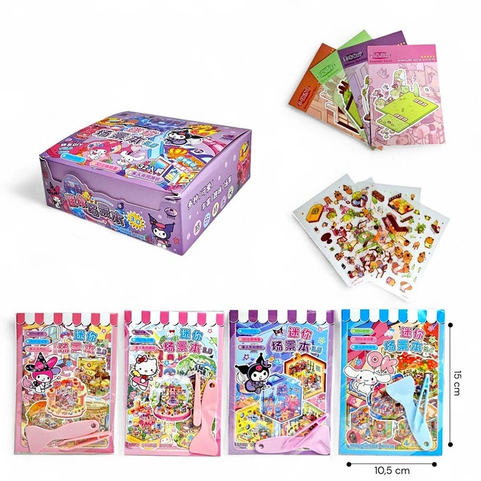 Набір для творчості "Зроби кімнату" "Куромі" TT85-22 оптом