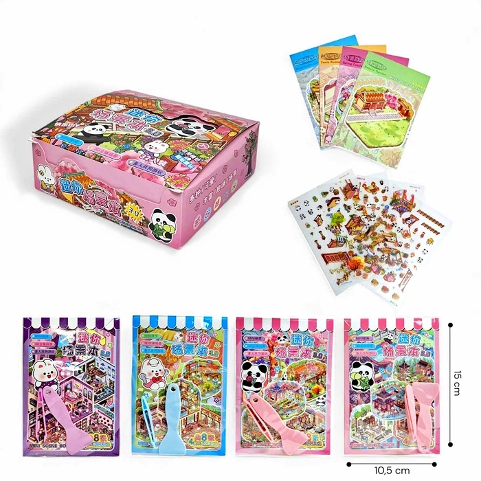 Набір для творчості "Зроби кімнату" "Панда" TT85-33 оптом