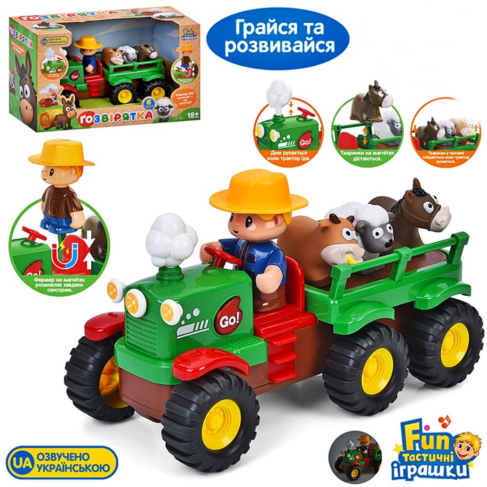 Музичний розвиваючий Трактор M6303 оптом