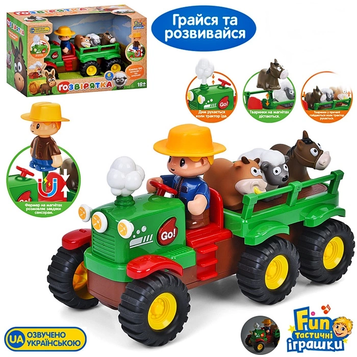 Музичний розвиваючий Трактор M6303 оптом