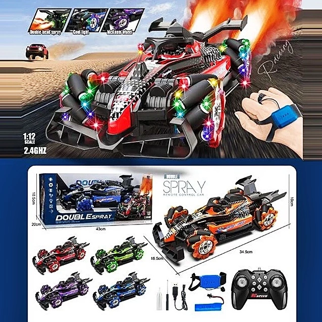 Машина р/к "Гонка" 888-16 оптом