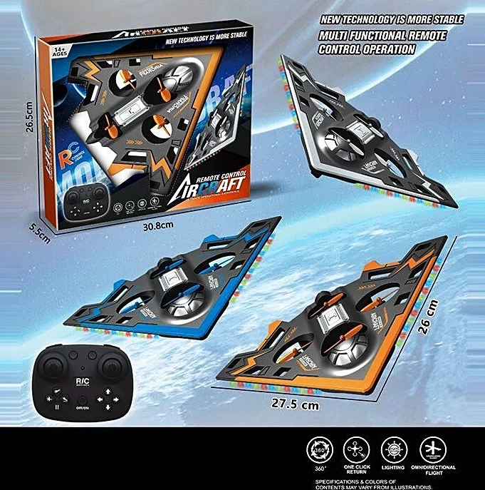 Квадрокоптер р/к 888-- оптом