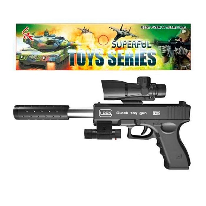 Пістолет 03-1+ оптом