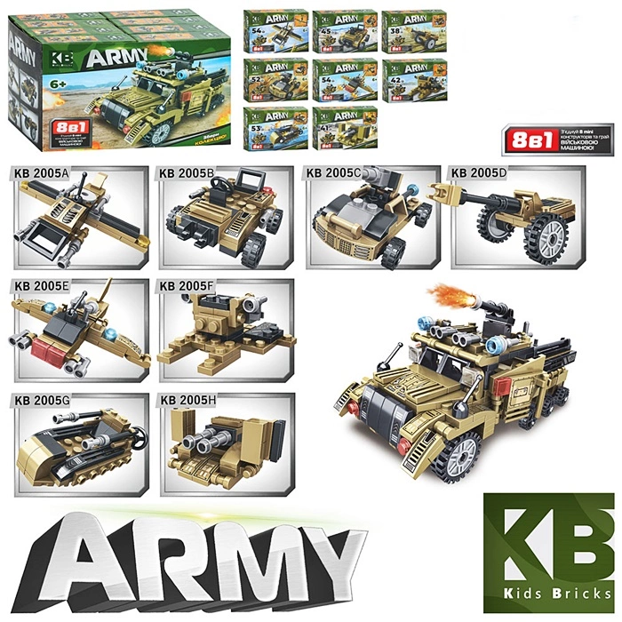 Конструктор KB2005 оптом