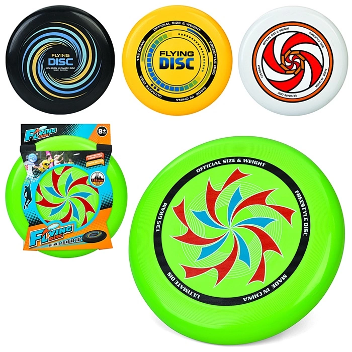 Літаюча тарілка MR1342 оптом