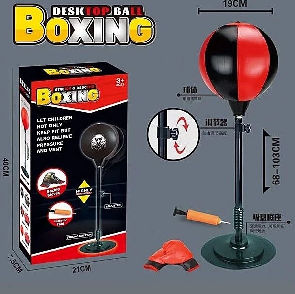 Набір для боксу 518-2 оптом