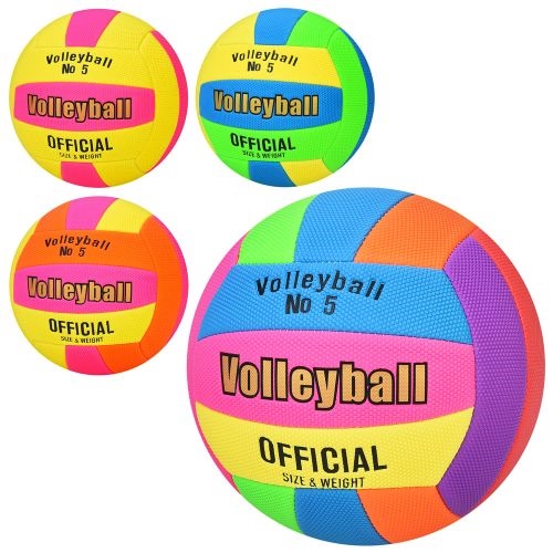 М'яч волейбольний MS4865 оптом