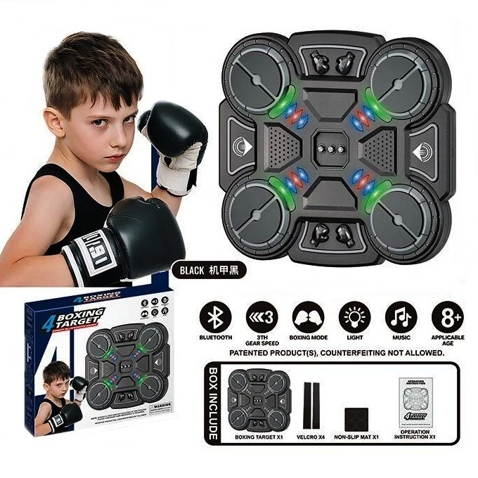 Набір для боксу KB1810 оптом