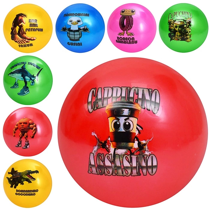 М'яч дитячий "Італ.меми/ Brainrot" MS4907 оптом