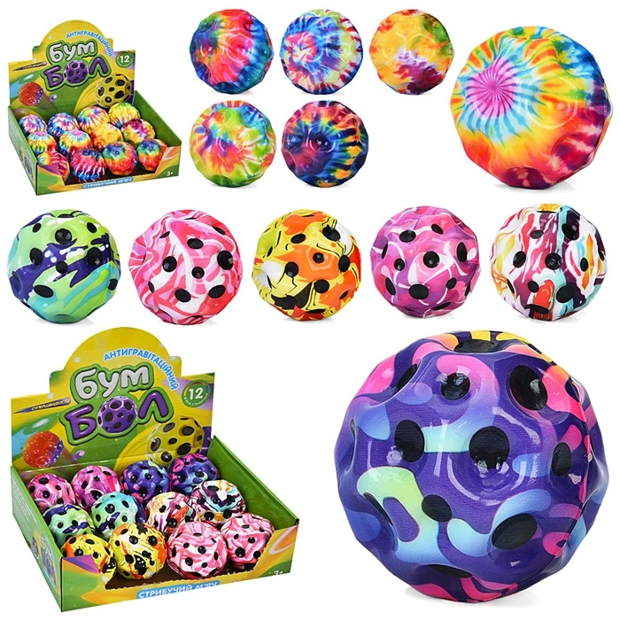 Стрибунець "Космічний м'яч" MS4890 оптом