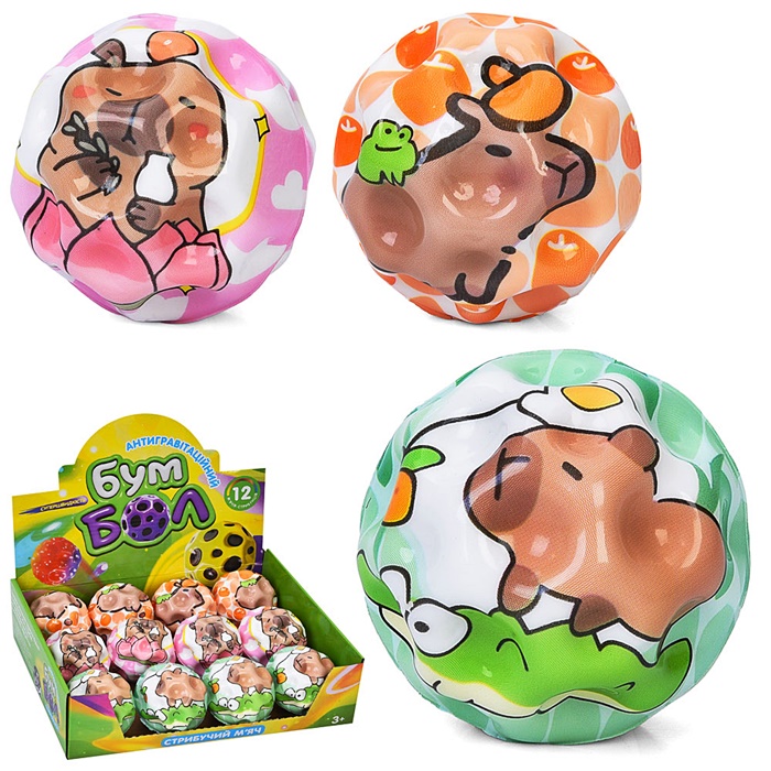 Стрибунець "Космічний м'яч" MS4892 оптом