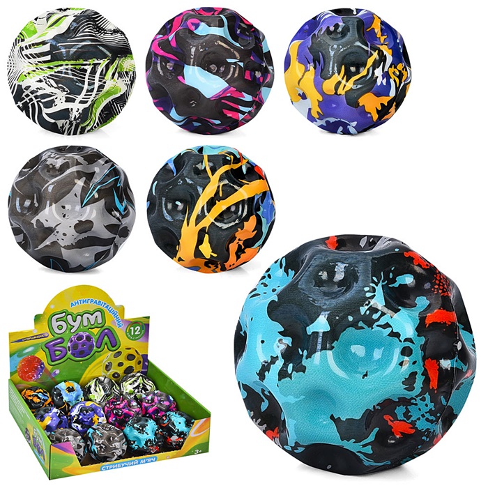 Стрибунець "Космічний м'яч" MS4895 оптом