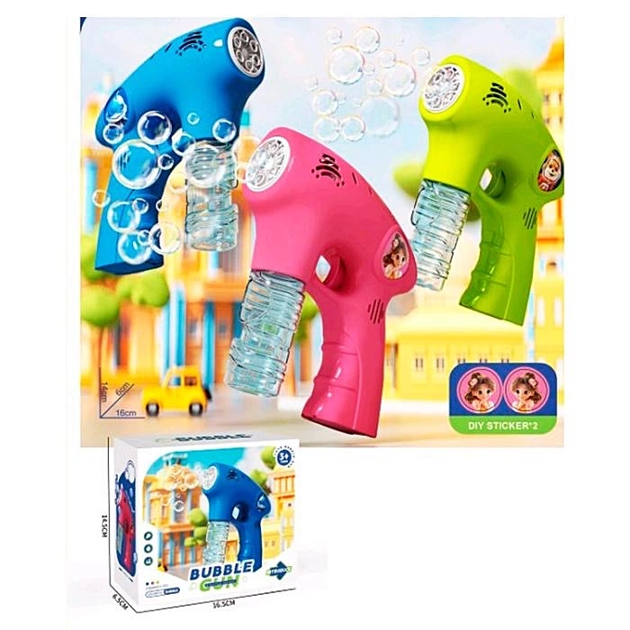 Мильні бульбашки пістолет "Кулемет" KL93008Y-1 оптом