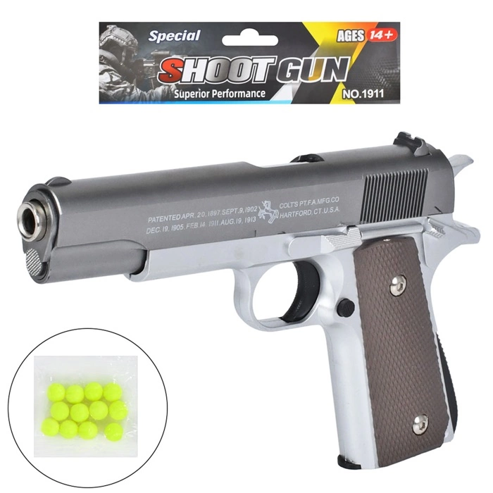 Пістолет 19-1Y оптом