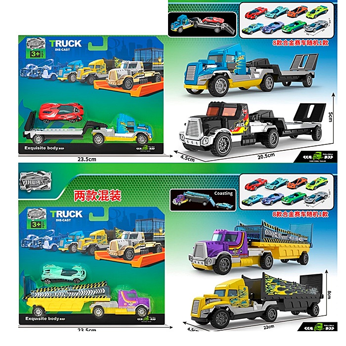 Трейлер метал. "Hot Wheels" 6701-02 оптом