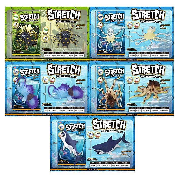 Герої Антистресс "Тварини" 5050-29-40-43-44-47 оптом