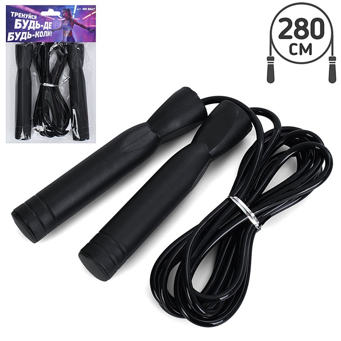 Скакалка MS0067 оптом