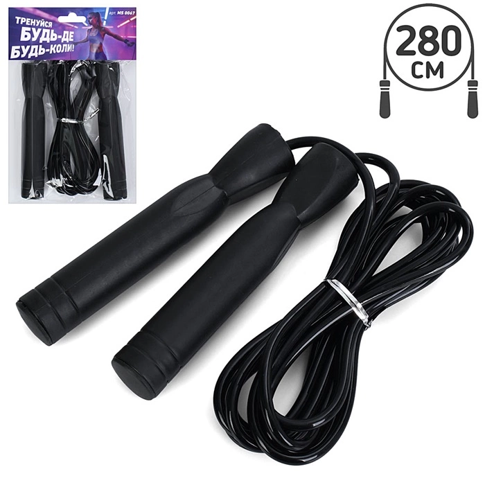 Скакалка MS0067 оптом