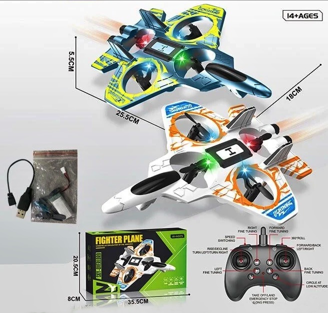 Квадрокоптер р/к 479-3 оптом