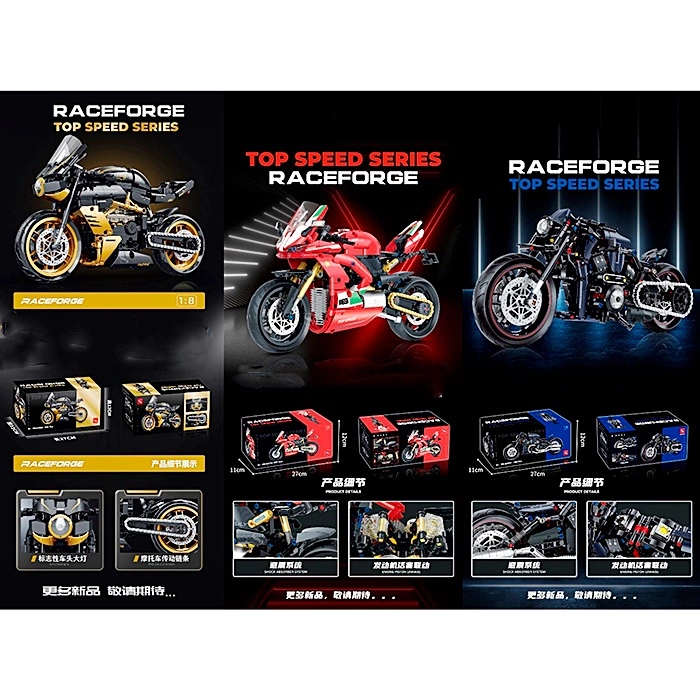 Конструктор "Technique Мотоцикл" 60516-17-38 оптом