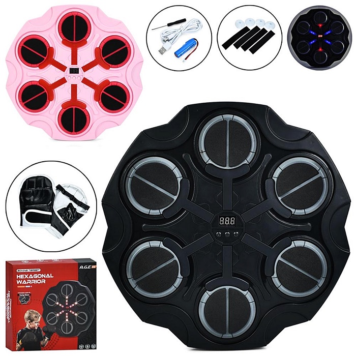 Набір для боксу MS4655 оптом