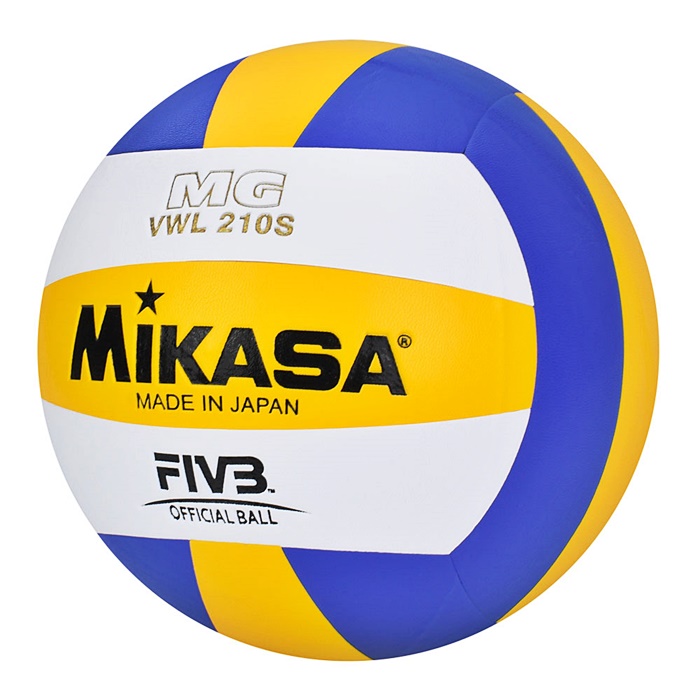 Мяч волейбольний "Mikasa" MS4917 оптом