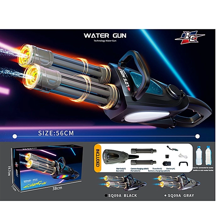 Водний пістолет SQ09A оптом