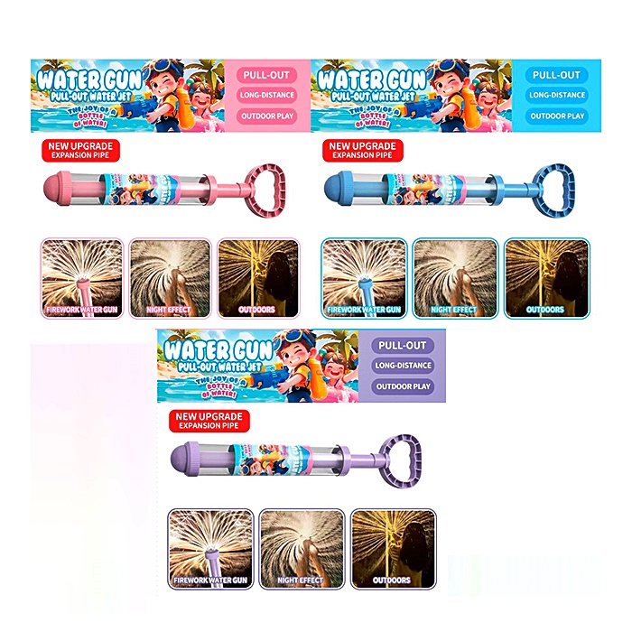 Водний насос 8333 оптом