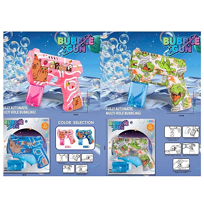 Мильні бульбашки пістолет "Кулемет" 2033-1-4 оптом