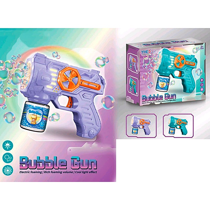 Мильні бульбашки пістолет "Кулемет" 333-50 оптом