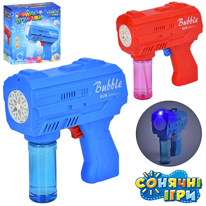 Мильні бульбашки пістолет "Кулемет" M001 оптом