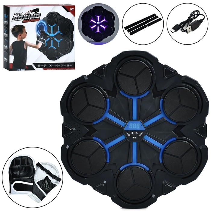 Набір для боксу MS4653 оптом