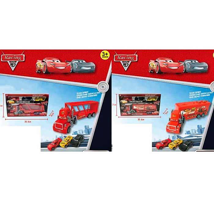 Трейлер "Тачка" 826-120-145 оптом