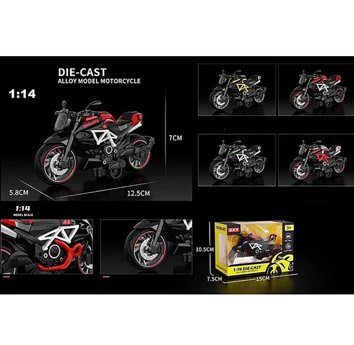 Мотоцикл метал. "MV Agusta Brutale" H7788-4 оптом